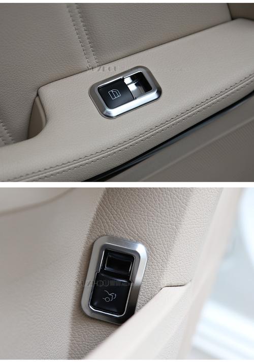 譽(yù)宙汽車用品專營店_圣瑪克品牌產(chǎn)品評(píng)情圖