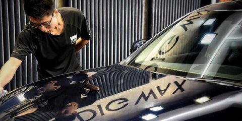 北京迷蠟汽車裝飾