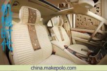 【汽車(chē)座墊】?jī)r(jià)格,廠家,圖片,靠墊、抱枕、腳墊,成都老車(chē)手汽車(chē)裝飾美容連鎖服務(wù)-
