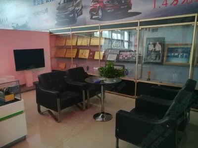 企業(yè)信用風(fēng)采展示&mdash;&mdash; 洛陽(yáng)飛奔汽車(chē)服務(wù)