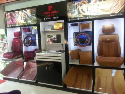 皮爾卡丹整車(chē)內(nèi)飾,一站定制_太原中意美德_汽車(chē)貼膜_汽車(chē)護(hù)理_山西晉車(chē)匯中意美德汽車(chē)服務(wù)