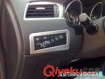 眾泰T600 水杯架飾圈 燈控飾圈 高音喇叭飾圈 中控飾圈 內飾改裝-瑞安市瑞升金屬材料提供眾泰T600 水杯架飾圈 燈控飾圈 高音喇叭飾圈 中控飾圈 內飾改裝的相關介紹、產品、服務、圖片、價格瑞安市瑞升金屬材料、汽車用品;金屬制品;金屬材料