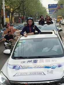 汝州亞晨獵豹汽車訂車即送超值裝飾大禮包，店內(nèi)活動火熱進(jìn)行中